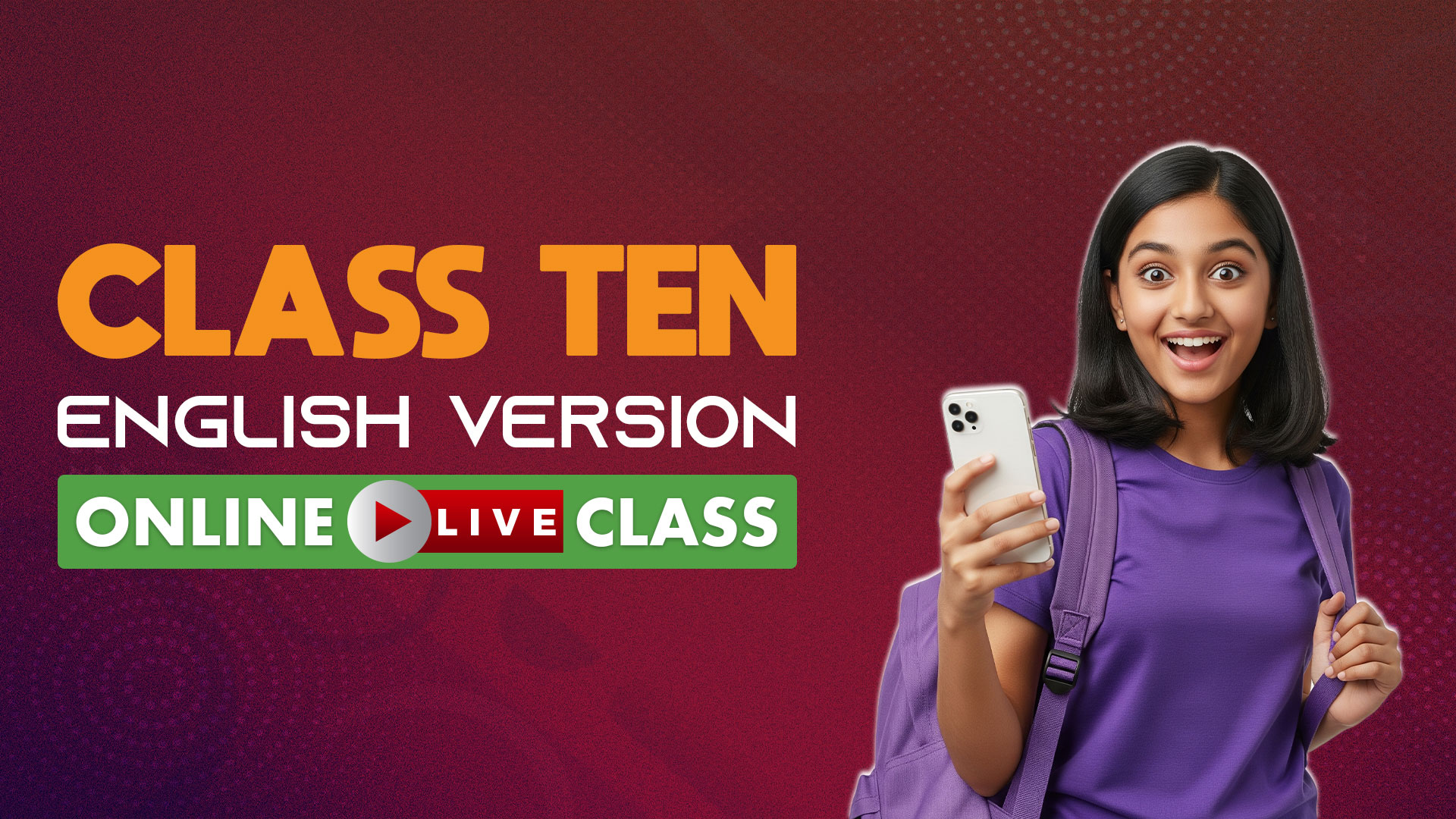 ১০ম শ্রেণি ইংলিশ ভার্সন সকল বিভাগ