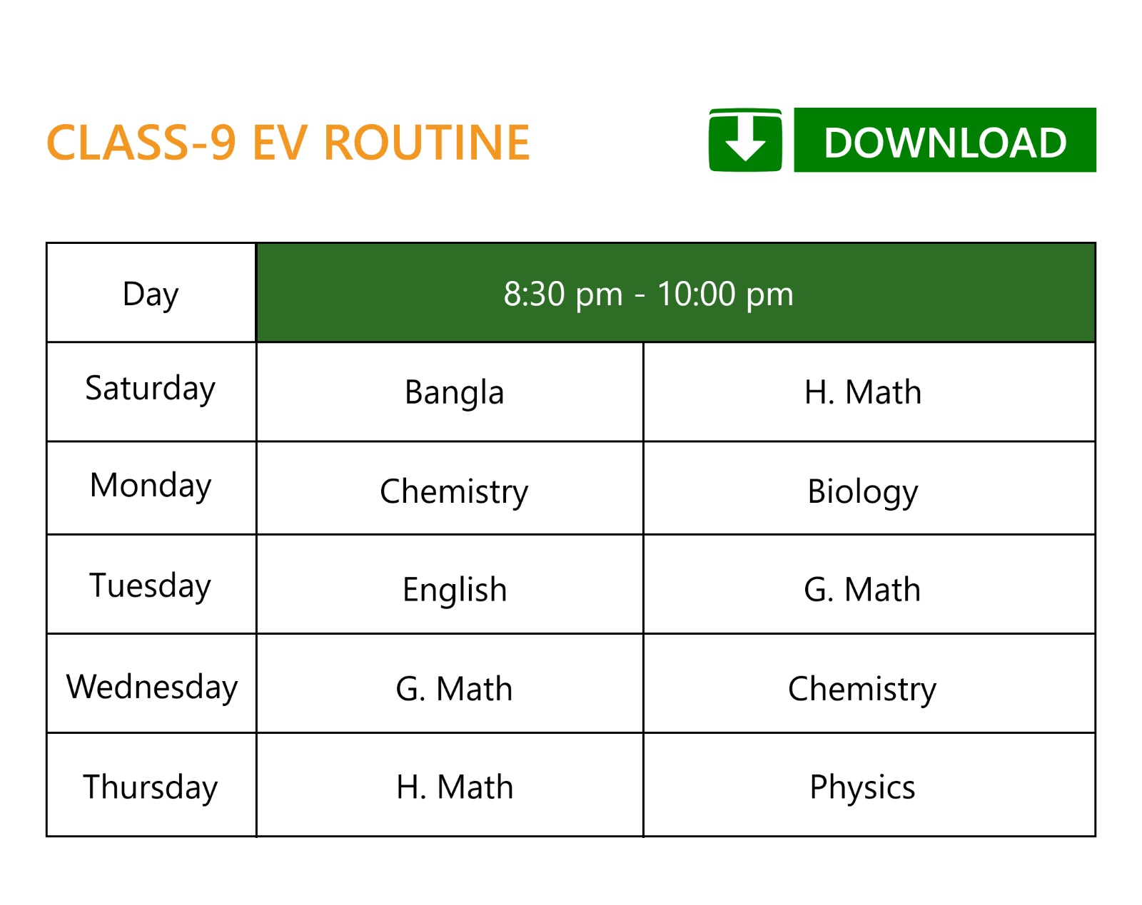 ৯ম শ্রেণি - ইংলিশ ভার্সন (বিজ্ঞান বিভাগ)