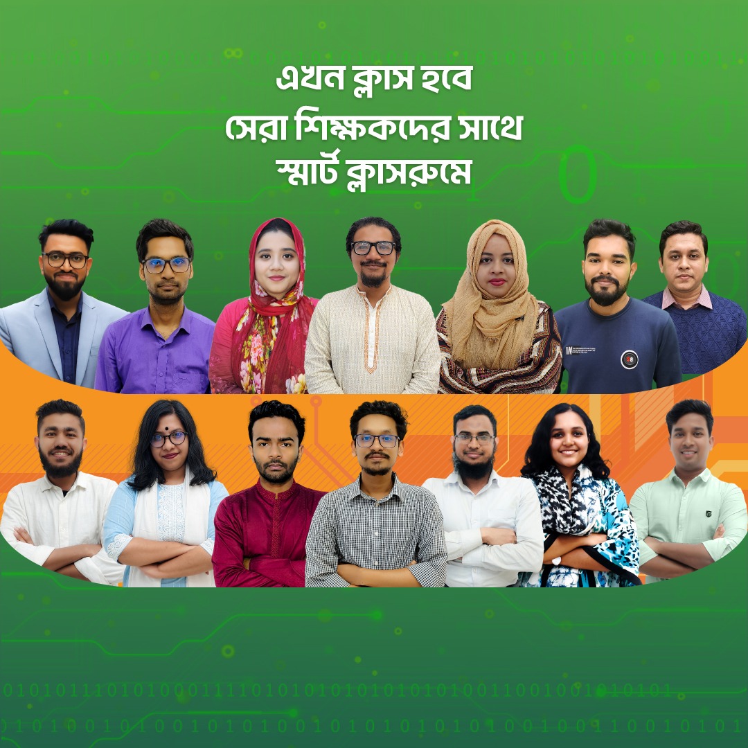 ফ্রিল্যান্সিং শিখুন